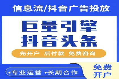 案例分享：如何通过竞价提升品牌知名度
