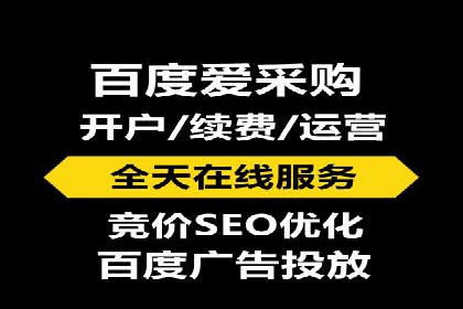 抖音平台：信息流广告案例分析