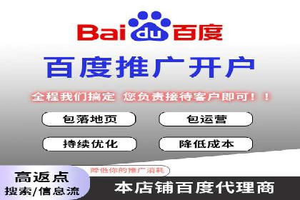 成功案例：SEM外包公司如何提高广告转化率